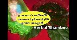 à´®à´°àµà´¨àµà´¨à´¿à´²àµà´²à´¾à´¤àµ† à´¤à´²à´µàµ‡à´¦à´¨/à´‰à´±à´•àµà´•à´•àµà´±à´µàµ/à´…à´•à´¾à´² à´¨à´°  à´®à´¾à´±