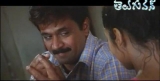 Arjun Entered into Reema Sen's Bath room